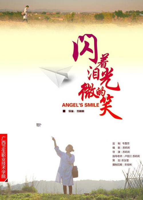 公路工程资格证多少钱